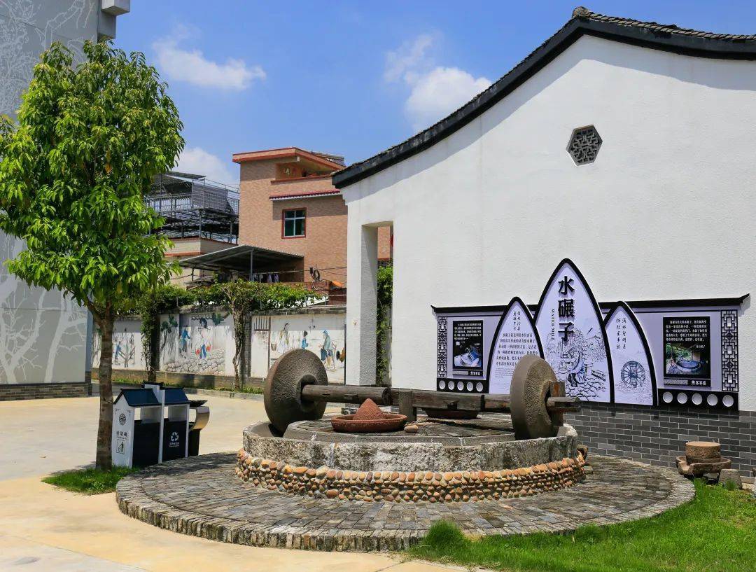 喜讯,客家婆景区获评国家3a级旅游景区!_石磨