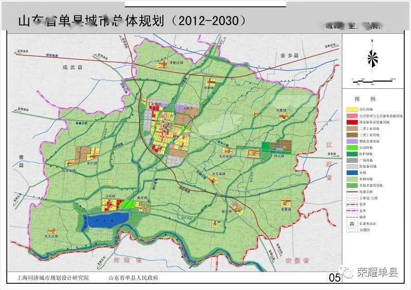 单县城市总体规划图(2012--2030) 来源:单县政府网 /单县自然资源和