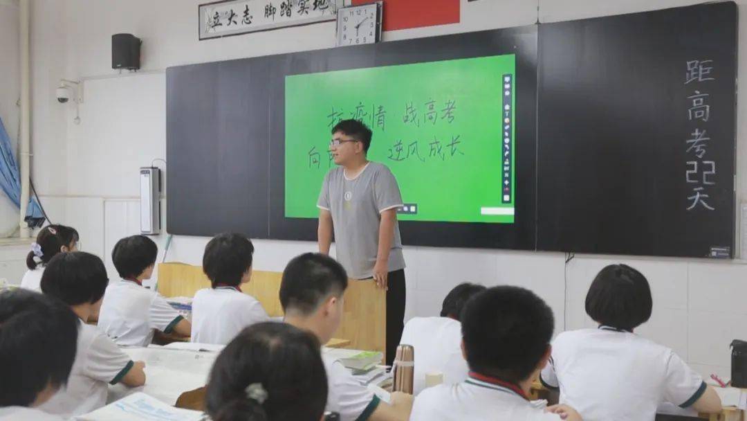 食物|别让孩子“吃”亏了轻松备考 | 高考期间饮食全攻略