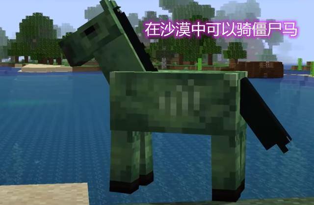 什么僵马成语_什么是僵虫(2)