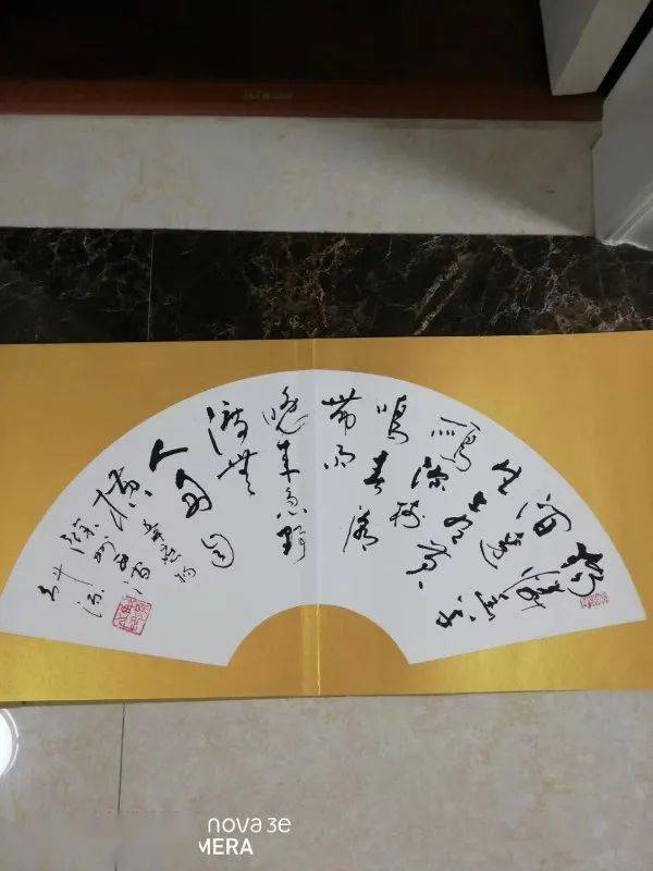 翻滚了一座山曲谱(3)