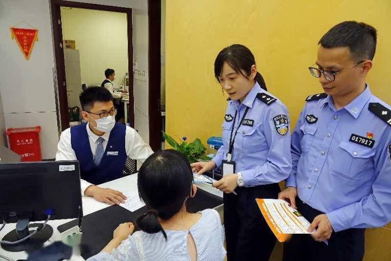 从社区民警到"全科警察"!这个女民警的转型不一般