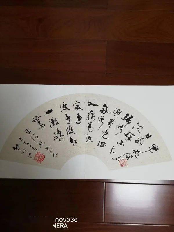 翻滚了一座山曲谱(3)