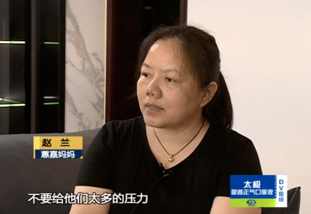 华工|如何正确冲刺高考?华工小姐姐这句话火了!