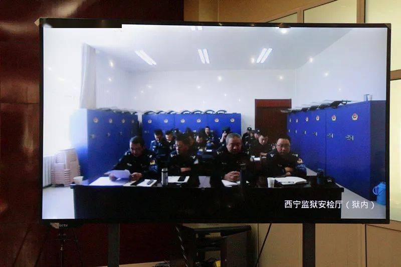 西宁监狱召开2020年上半年一岗双责汇报暨下半年工作部署会