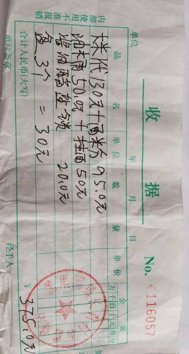 赤峰市宁城县人口_赤峰市宁城县地图全图(3)