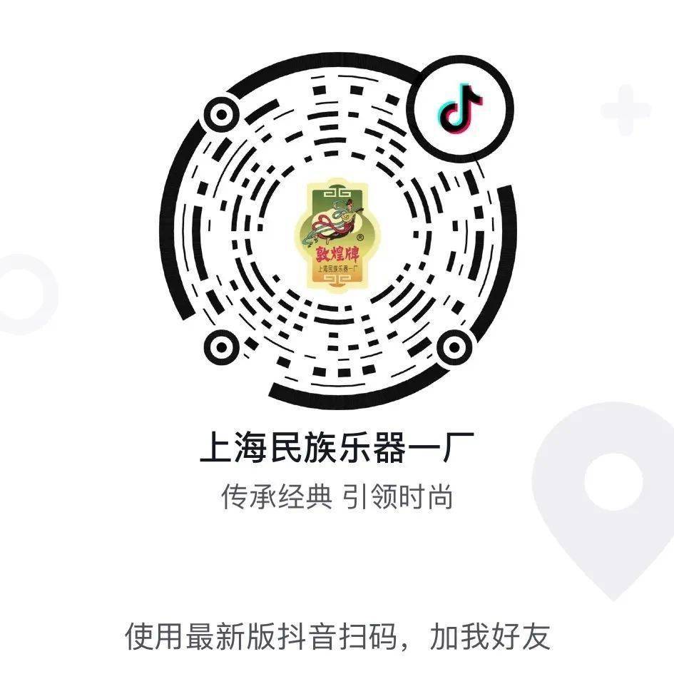 音乐分为哪些形式 34be52fa053b48b2893628b62c90efc9.jpeg