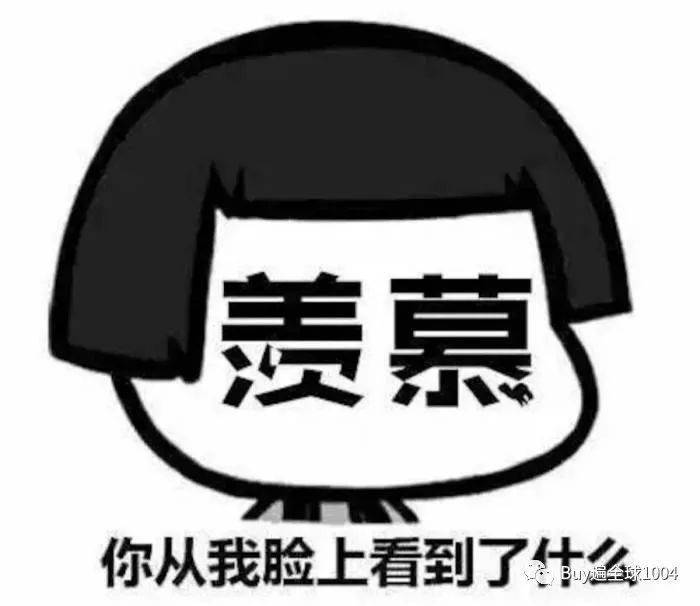 测评｜快速告别金毛狮王，韩国妹子香甜柔顺的秘密在这里～