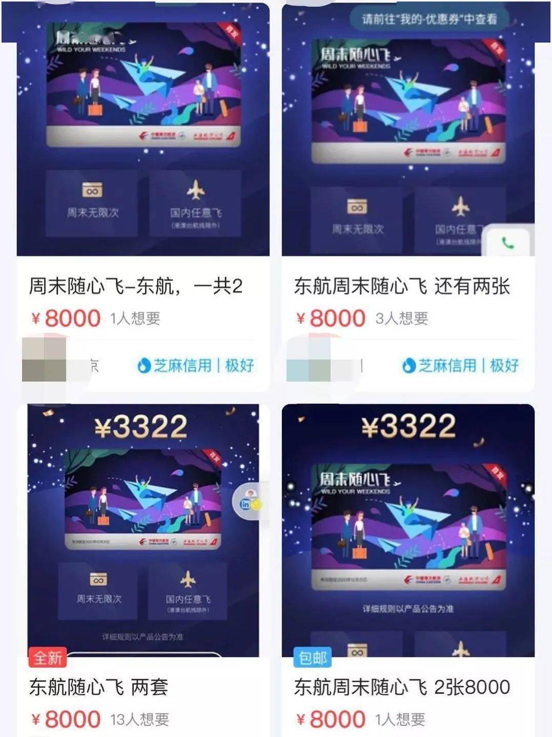640217d66d7745baa6d1322e6d7a0c96.jpeg
