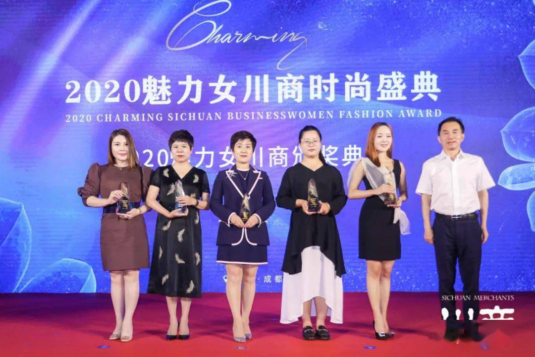 行长黄耀辉厚普清洁能源股份有限公司董事,总经理肖莉成都尊尚柏丽