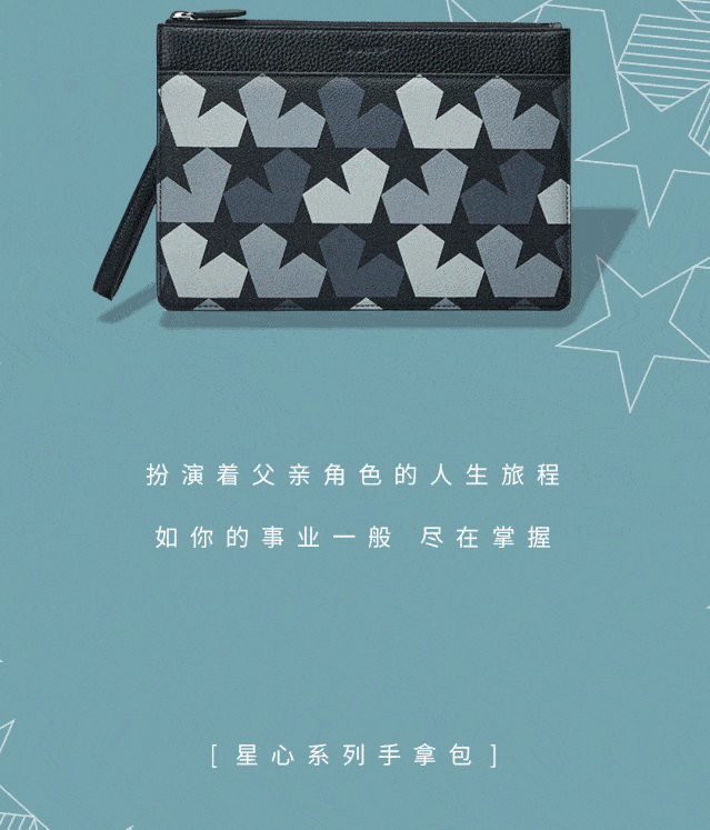 地址:l2层239,241店铺 返回搜             责任编辑