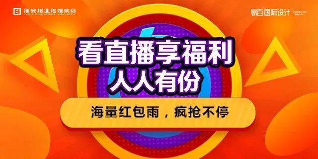 装修项目经理招聘_求装修公司与项目经理的聘用合同(2)