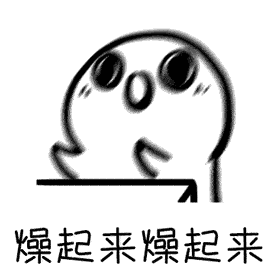 百信缘江都金域花园 店 店庆狂欢 限时优惠 话不多说,简单粗暴上图