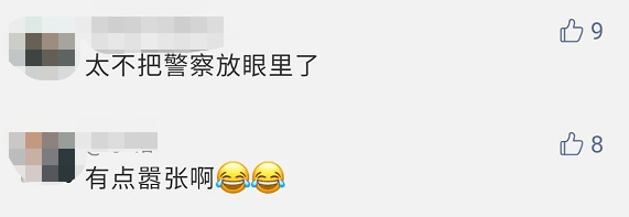 “自首是不会自首的,直到你们抓到我!”民警