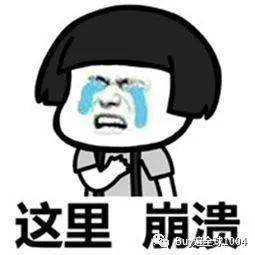 测评｜快速告别金毛狮王，韩国妹子香甜柔顺的秘密在这里～