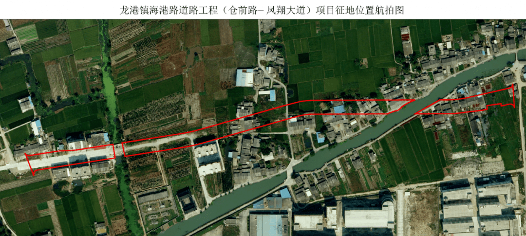 联系人:董希徐  联系地址:龙港市西一街181号 龙港市自然资源与规划