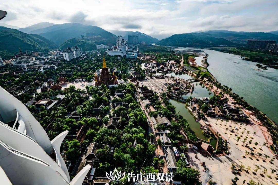 告庄西双景|用高清来诠释如画风景