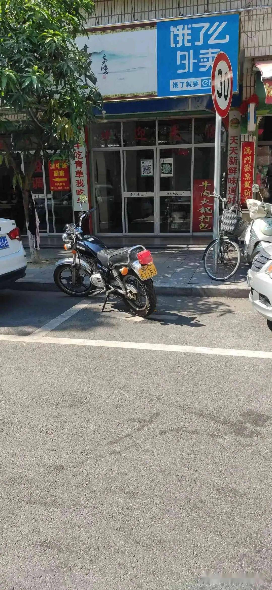 长泰多少人口_长泰天柱山图片