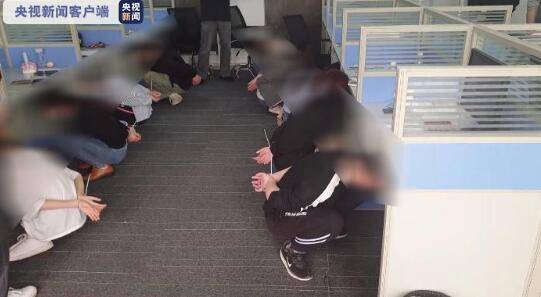 炒股|浙警破获大规模电信诈骗案 抓获犯罪嫌疑人97名