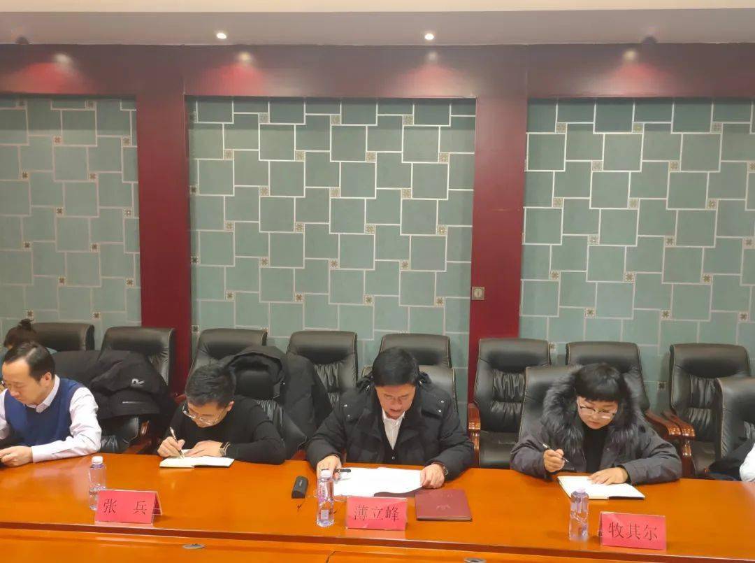 涉案逾14亿元！贾净博涉黑案依法侦查终结