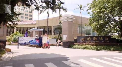 隔离|出风头？他造谣“酒店接待北京来客集体被隔离”