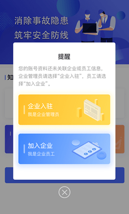 561ae4aa233a4e5b9d20e1c39860fe3d.png