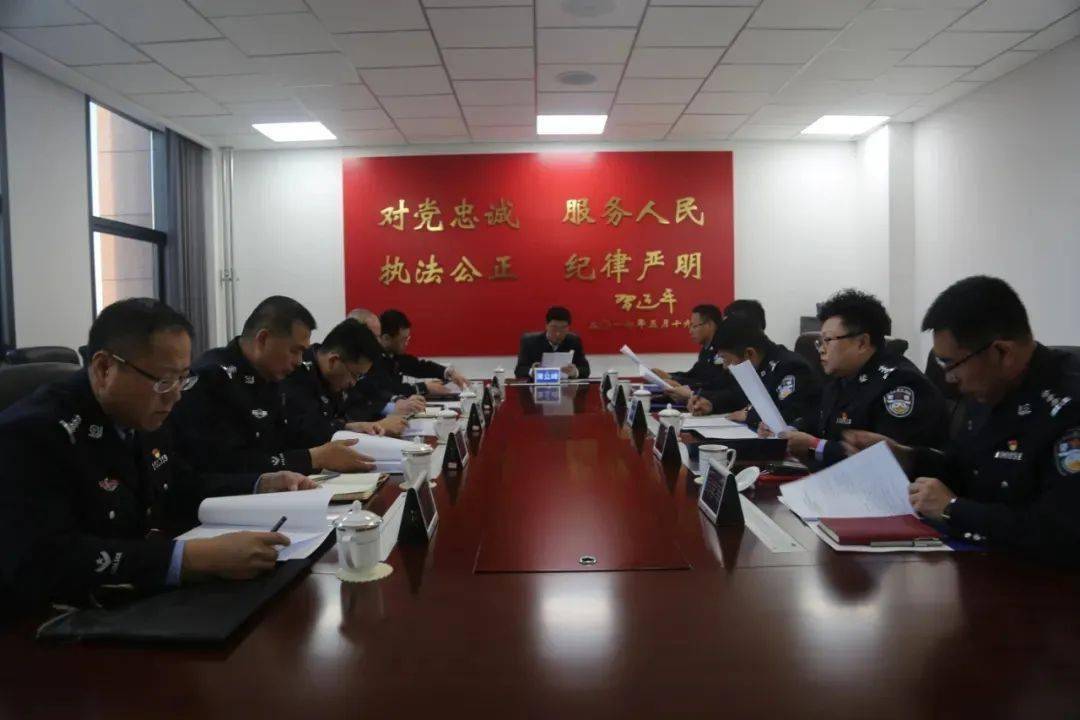 涉案逾14亿元！贾净博涉黑案依法侦查终结