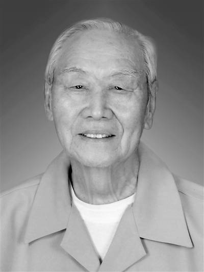 中国共产党|101岁原内蒙古顾委主任郝秀山遗体告别仪式在呼和浩特举行