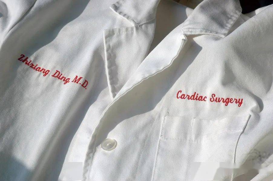 ȫ������ȫ������ҽ����