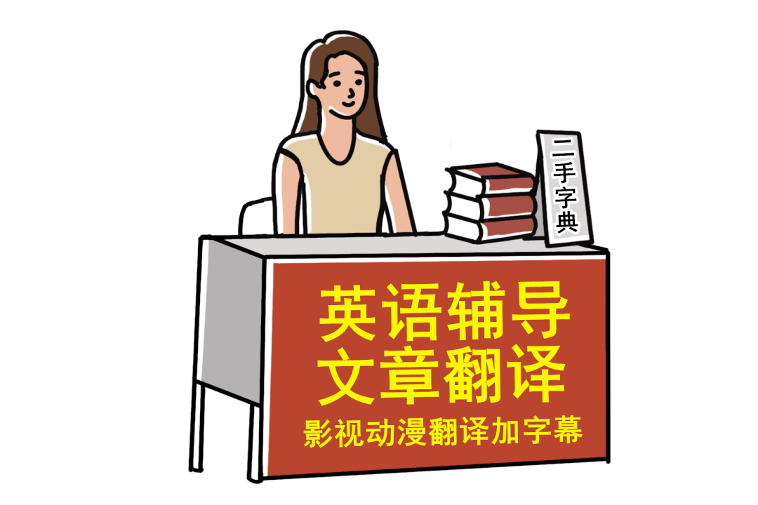 融合教育专业是干嘛的 7ed7ec0856a448069895d518bfb7af7a.png