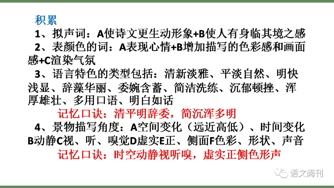 8cd0689a41944dc38bd66d0755df1596.png