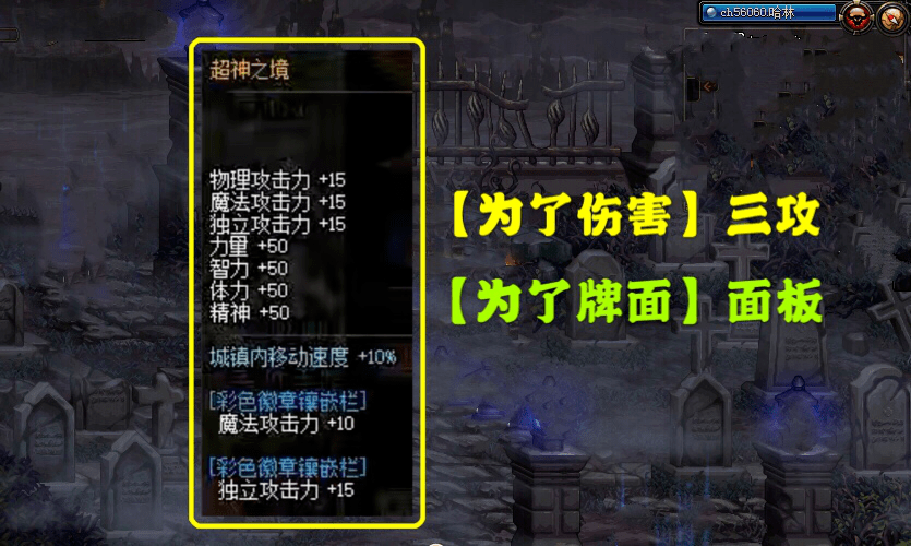 银河帝国基地第三章 91cd22111f42412691b6a3acd3d87753.png