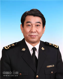 国家|黄冠胜任海关总署党委委员(图|简历)