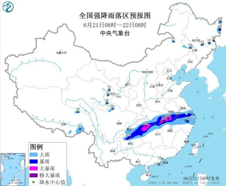 江南|长江中下游等地有强降雨 华北江南等地有高温天气