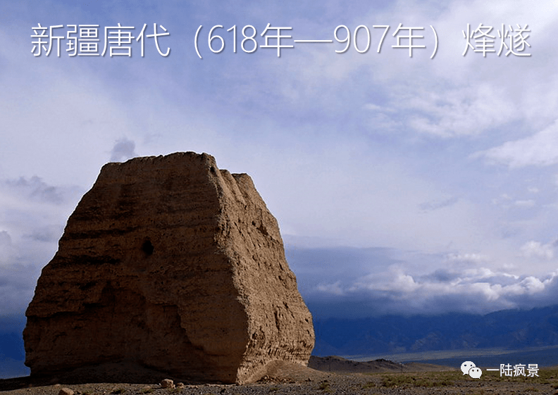 旅途分享长城长城