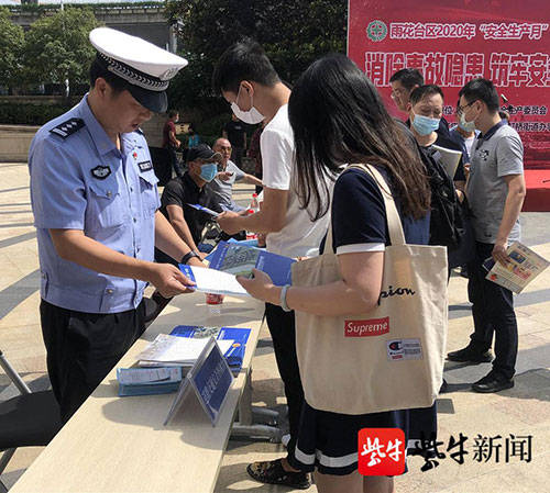 整治|交警联合多部门“搭台”，呼吁安全文明出行