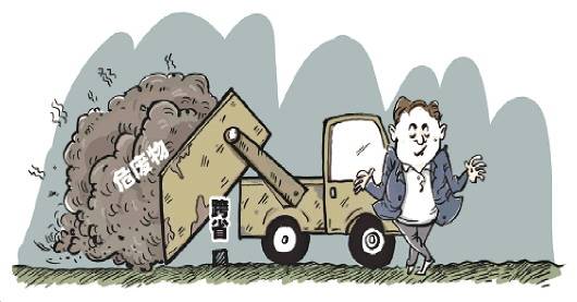 廖某波|来自千里之外的“飞土”