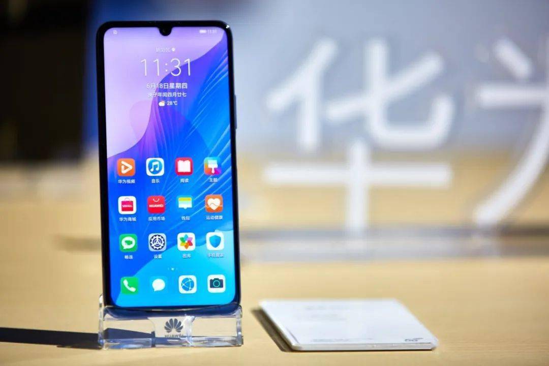 华为畅享20pro壁纸,华为mate40pro自带壁纸 发布| 华为畅享20 pro携5g双模六频全网通登场