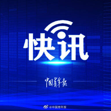 血清|天津新发现新冠病毒血清抗体阳性1人