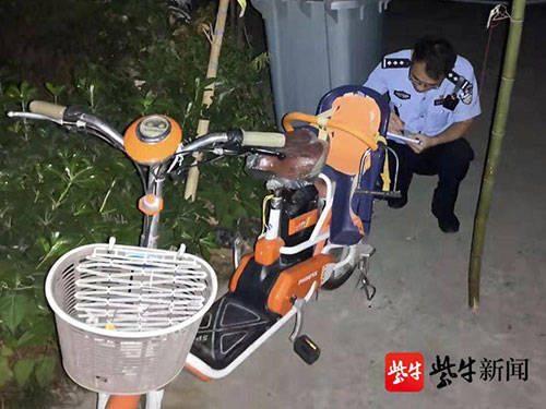 赔偿|一天发生两起电动自行车肇事逃逸案，他迅速锁定目标一一侦破