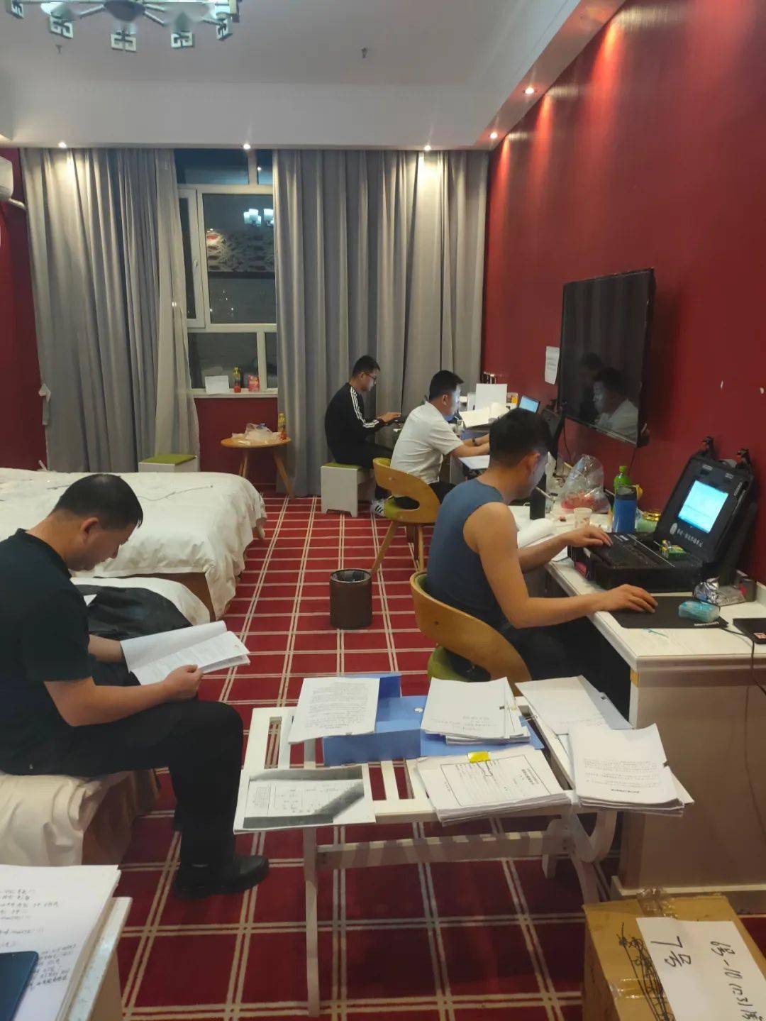 涉案逾14亿元！贾净博涉黑案依法侦查终结