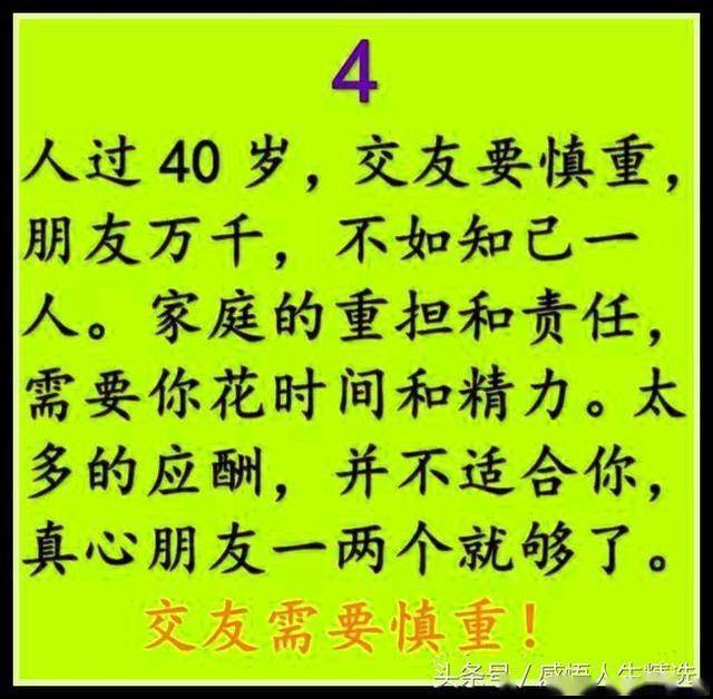 清什么欲成语_成语故事简笔画(5)