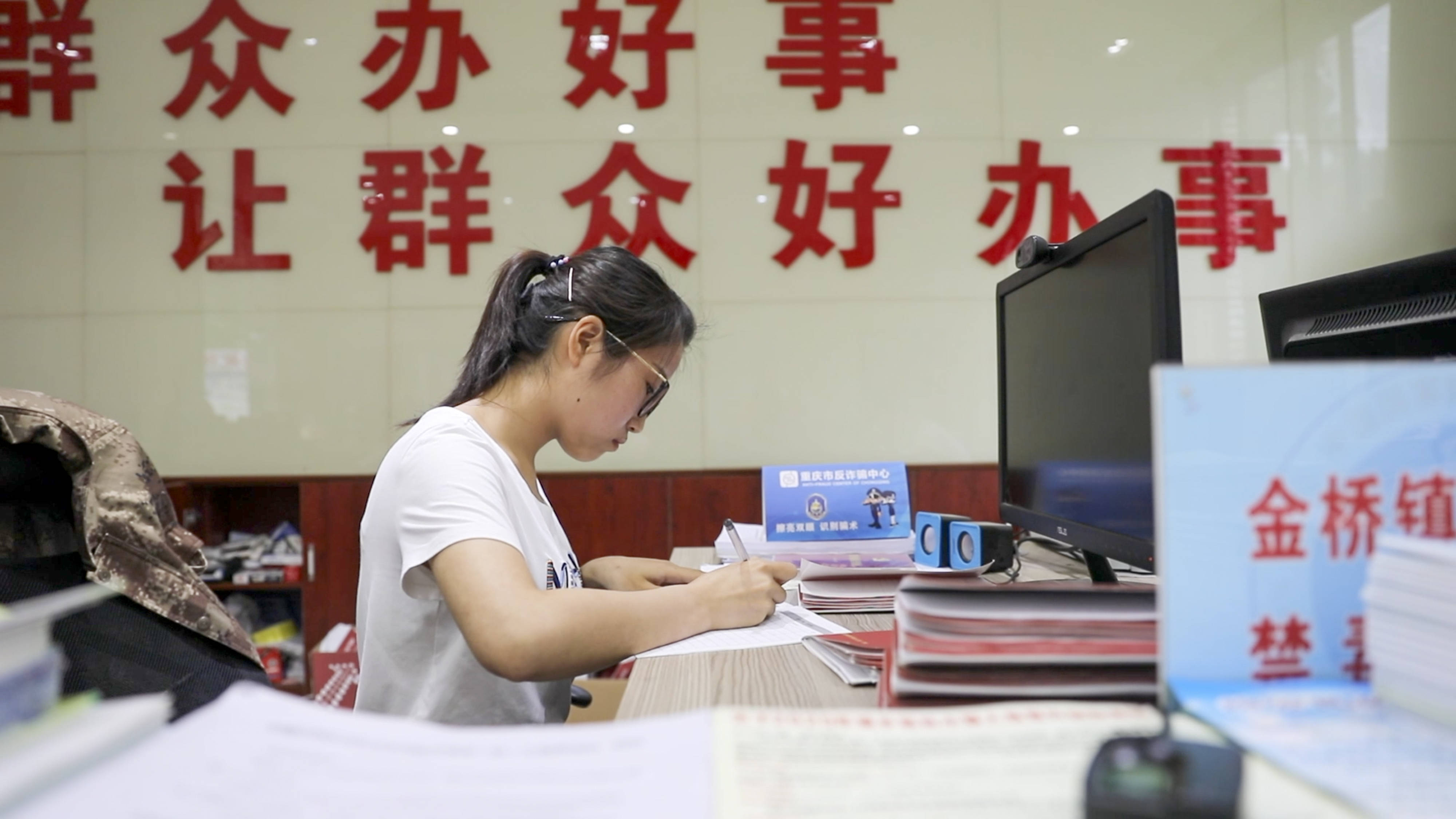 老厂乡|基层天地广阔 青春大有作为——聚焦“三支一扶”计划实施十五年