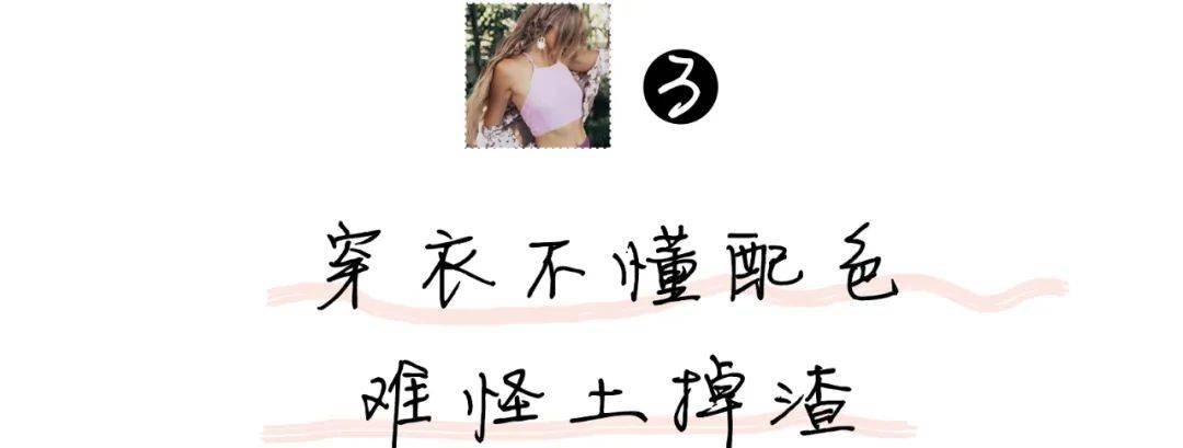 阔腿裤输惨了,今夏最显瘦时髦的4条裤子长这样! 阔腿裤输惨了,今夏最显瘦时髦的4条裤子长这样!