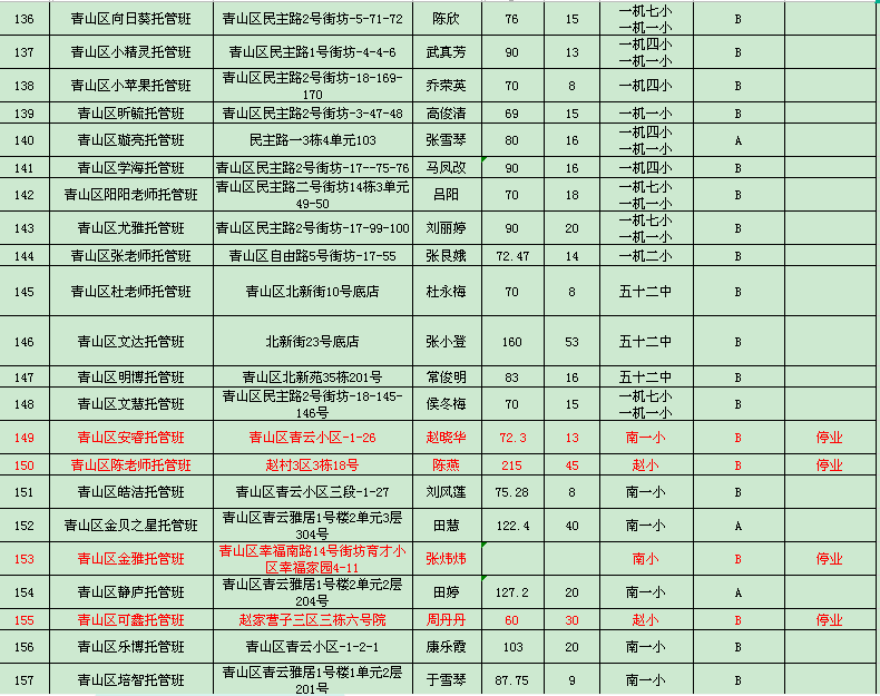 381cc41a01974494a8327a7e6d1706c4.png