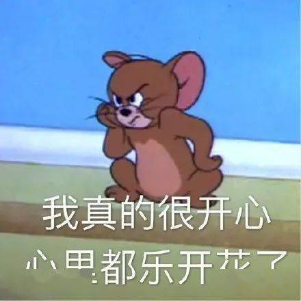 男朋友:有空一起拉屎