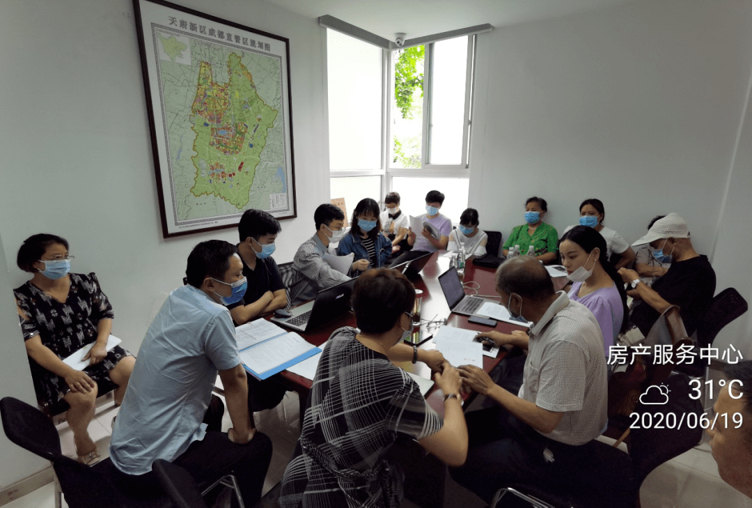 华阳街道经济总量_华阳街道装梯地图