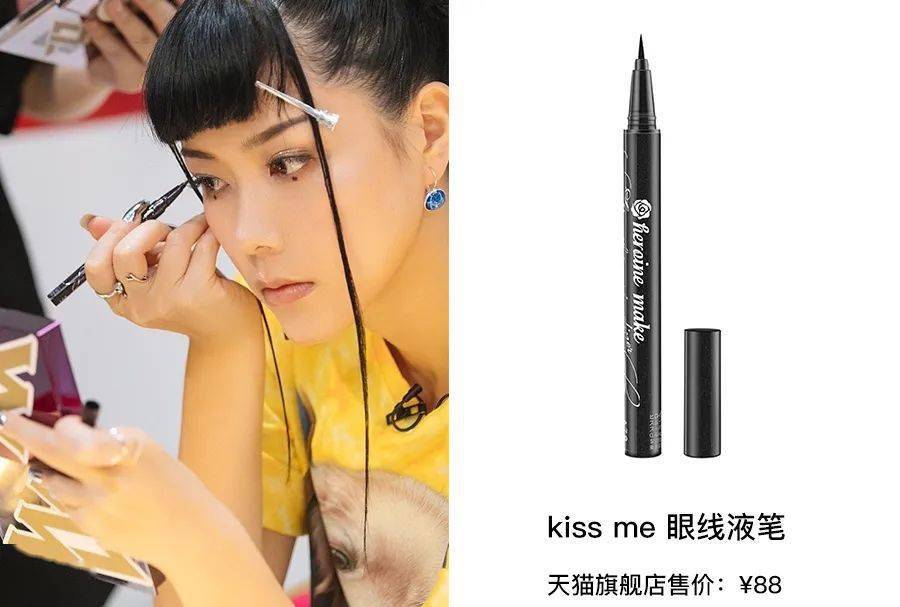 万万没想到,乘破姐姐的彩妆,只有几十元 万万没想到,乘破姐姐的彩妆,只有几十元