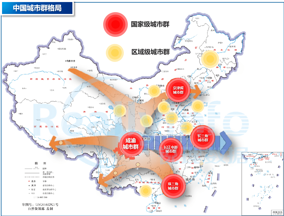 成渝城市群2020年gdp_2020年gdp二十强城市(2)