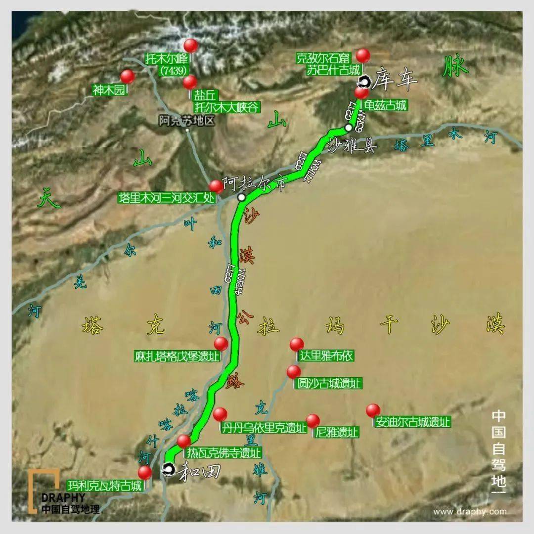 最强新疆12天环线自驾攻略!玩转独库公路 沙漠公路 罗布泊大海道!
